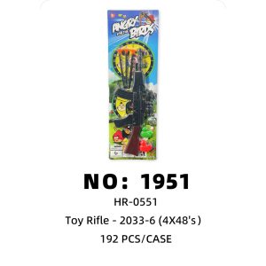 NO: 1951 Toy Rifle 192PCS/CASE
