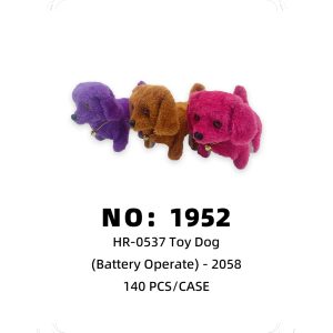 NO: 1952 Toy Dog 140PCS/CASE
