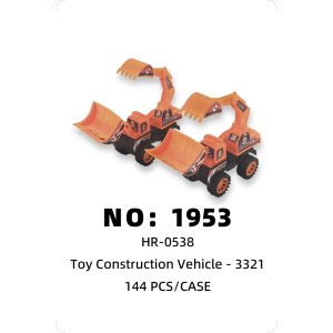 NO: 1953 Toy Excavator Bulldozer 144PCS/CASE