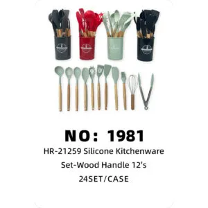 NO: 1981 Wooden Handle Silicone Kitchenware 12-Piece Set (24 SETs/CASE)