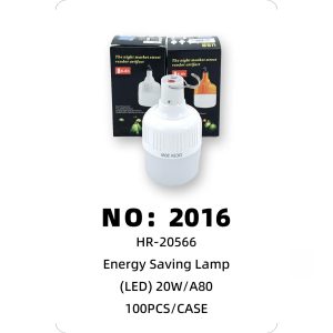 NO: 2016 USB Rechargeable Emergency Light 20W 100PCS/CASE
