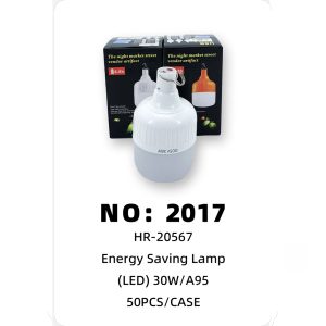 NO: 2017 USB Rechargeable Emergency Light 30W 50PCS/CASE