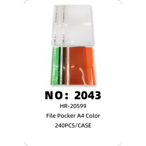 NO: 2043 A4 folder 240PCS/CASE