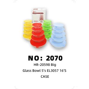 NO: 2070 Glass Bowl Set (5pcs) CASE