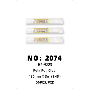 NO: 2074 Book Covers 50 PCS/PCK