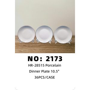 NO: 2173 10.5-inch ceramic dial with moonlight-colored rim 36pcs/CASE