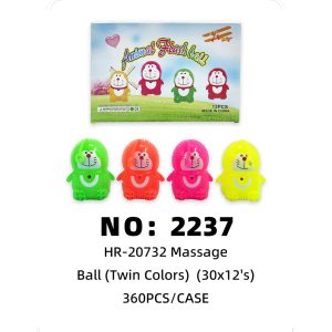 NO: 2237 Squatting Cat Massage Glowing Ball 360PCS/CASE
