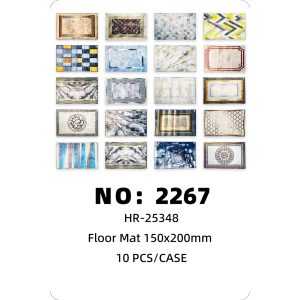 NO: 2267 150x200mm Carpet 10PCS/CASE