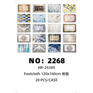 NO: 2268 120x160mm Carpet 20PCS/CASE