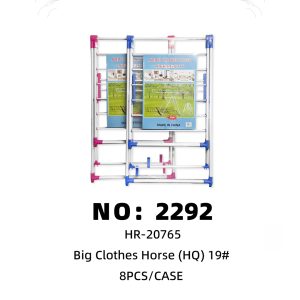 NO: 2292 Floor-standing clothes drying rack (8pcs/CASE)