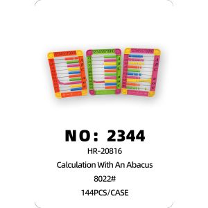 NO: 2344 Large Abacus Beads 144PCS/CASE