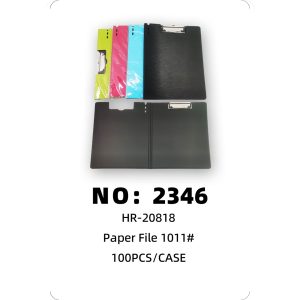 NO: 2346 A4 cardboard folder 100PCS/CASE