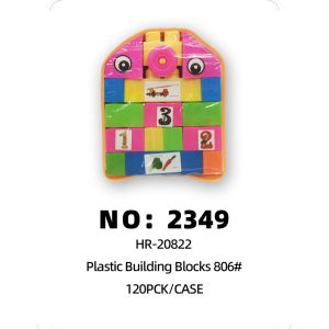 NO: 2349 Plastic Building Blocks Children's Toy 120PCK/CASE