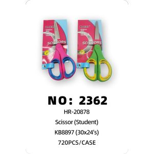 NO: 2362 Order Card Learning Scissors 720PCS/CASE