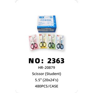 NO: 2363 5.5-inch Card-Inserting Learning Scissors 480PCS/CASE