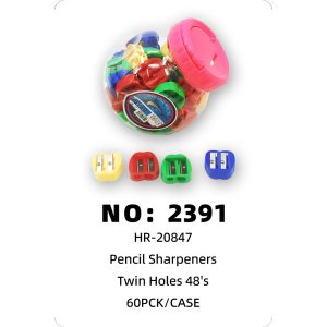NO: 2391 Pencil Sharpener 60pck/CASE