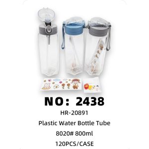 NO: 2438 Plastic cup 800ml 120PCS/CASE