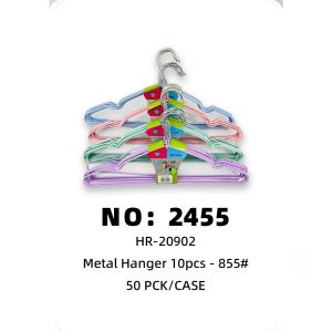 NO: 2455 Iron Clothes Hanger 50PCK/CASE