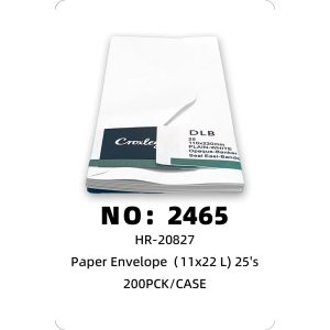 NO: 2465 Large envelope 110x220mm 200pck/CASE