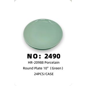 NO: 2490 Green Ceramic Tray, 10-inch, 24pcs/CASE