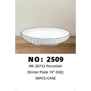 NO: 2509 10-inch Ceramic Bowl (Crescent Moon Bowl) 36PCS/CASE