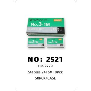 NO: 2521 Staples 50pck/CASE