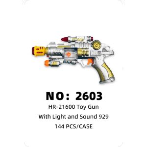 NO: 2603 Toy Light Gun 144PCS/CASE