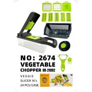 NO: 2674 Vegetable Cutter 16pcs 24PCS/CASE