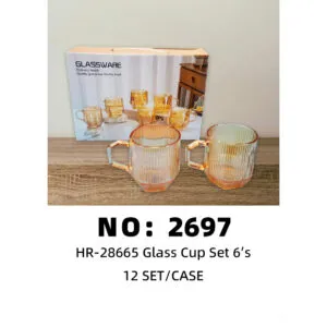 NO: 2697 Glassware 12 SET/CASE