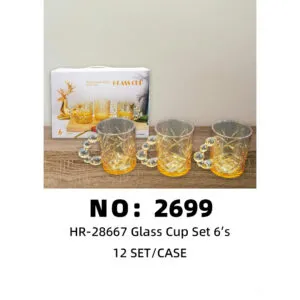 NO: 2699 Glassware 12 SET/CASE
