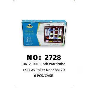 NO: 2728 Solid Color Wardrobe 6PCS/CASE