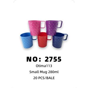 NO: 2755 OTIMA Plastic Cup 280ml 20PCS/BALE