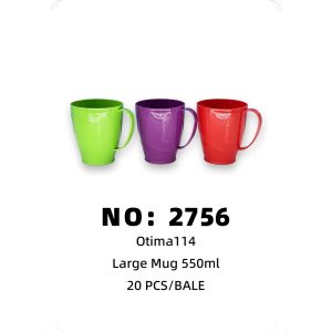 NO: 2756 OTIMA Plastic Cup 550ml 20PCS/BALE