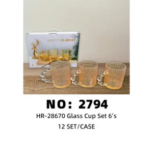 NO: 2794 Glassware 12 SET/CASE