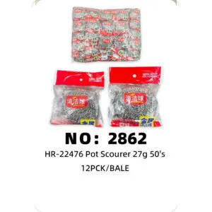 NO: 2862 50pcs Wire Scouring Balls 27g 12PCK/BALE