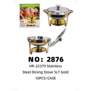 NO: 2876 Semi-gold plated stainless steel dining stove 5lt 10PCS/CASE