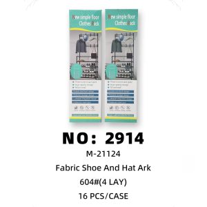 NO: 2914 Black and white coat rack/shoe rack 16PCS/CASE