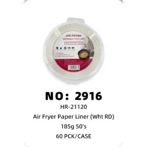 NO: 2916 White Round Air Fryer Paper 60 PCK/CASE