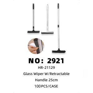 NO: 2921 25cm Telescopic Handle Glass Scraper 100PCS/CASE