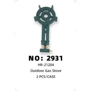 NO: 2931 Double-tube high-powered stove head 2PCS/Case