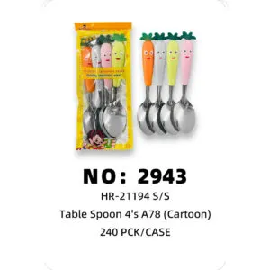 NO: 2943 Carrot Head Cartoon Spoon 4pcs 240PCK/CASE