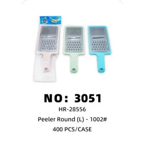 NO: 3051 Multi-functional Handle Planer 400PCS/CASE