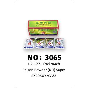 NO: 3065 Dahao Cockroach Killer 2X20BOX/CASE