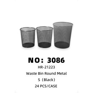 NO: 3086 Small Black Metal Trash Can 24pcs/CASE