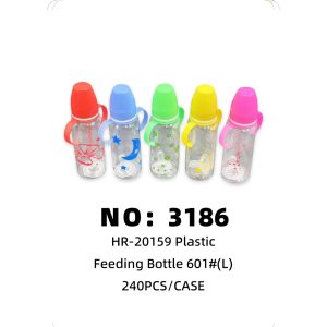 NO: 3186 601# Large Baby Bottle 240PCS/CASE