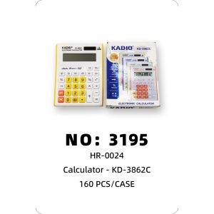 NO: 3195 Calculator 160PCS/CASE