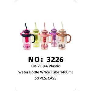 NO: 3226 1400ml Ice-Powered Water Bottle for Office Use 50pcs/CASE