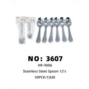 NO: 3607 Stainless Steel Phoenix Tail Tea Fork 50PCK/CASE