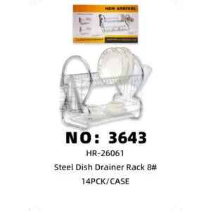NO: 3643 Stainless Steel Dish Rack, Type 8, 14 PCK/CASE