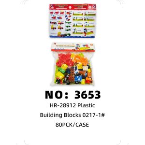 NO: 3653 0217-1 Plastic Building Blocks 80 PCK/CASE